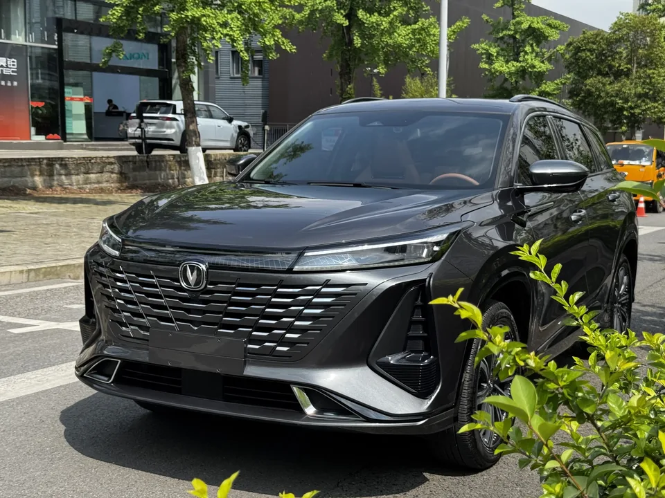Changan CS75PLUS 2023