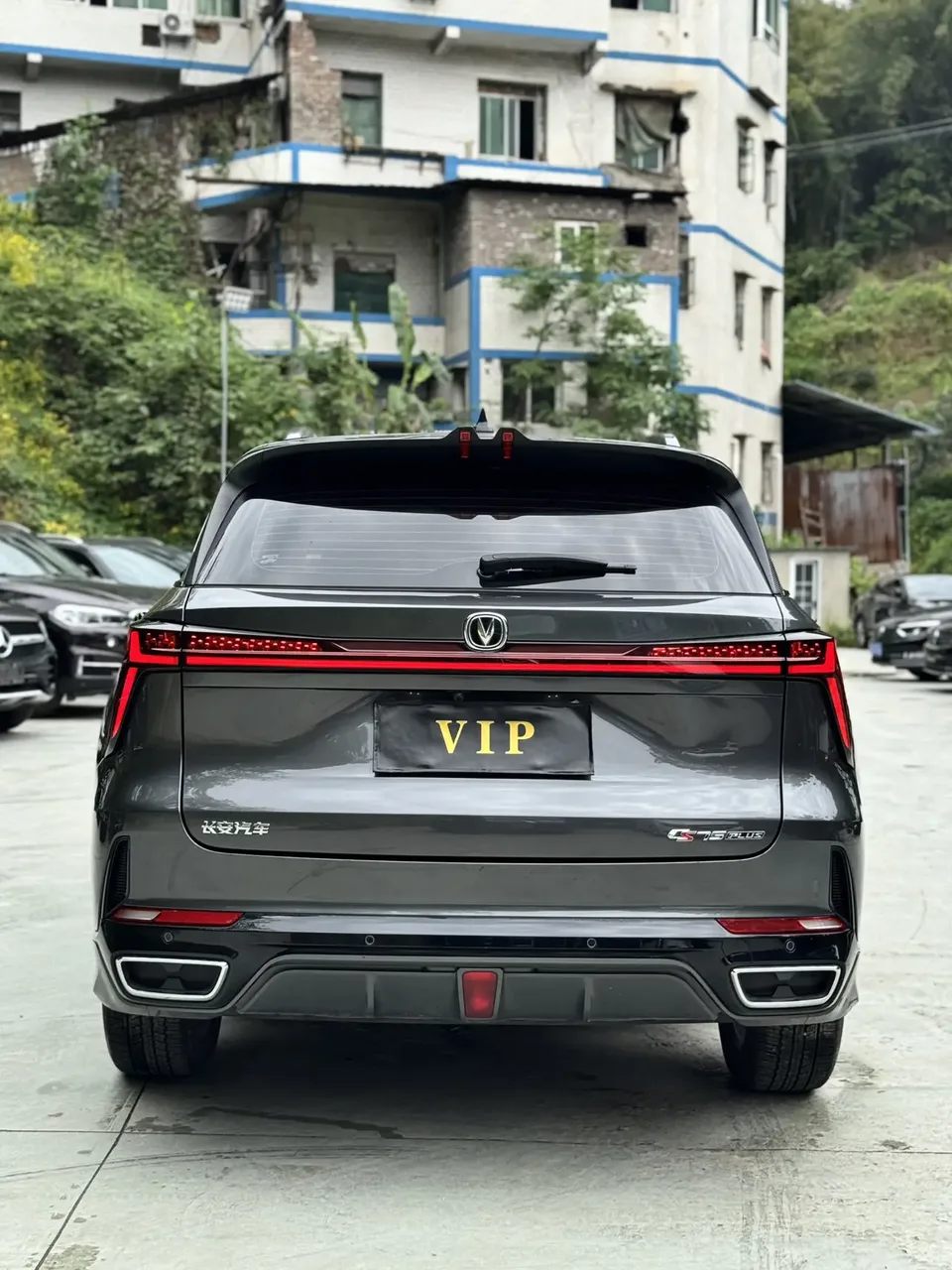Changan CS75PLUS third generation 1.5T automatic pilot model 2023 — миниатюра 2
