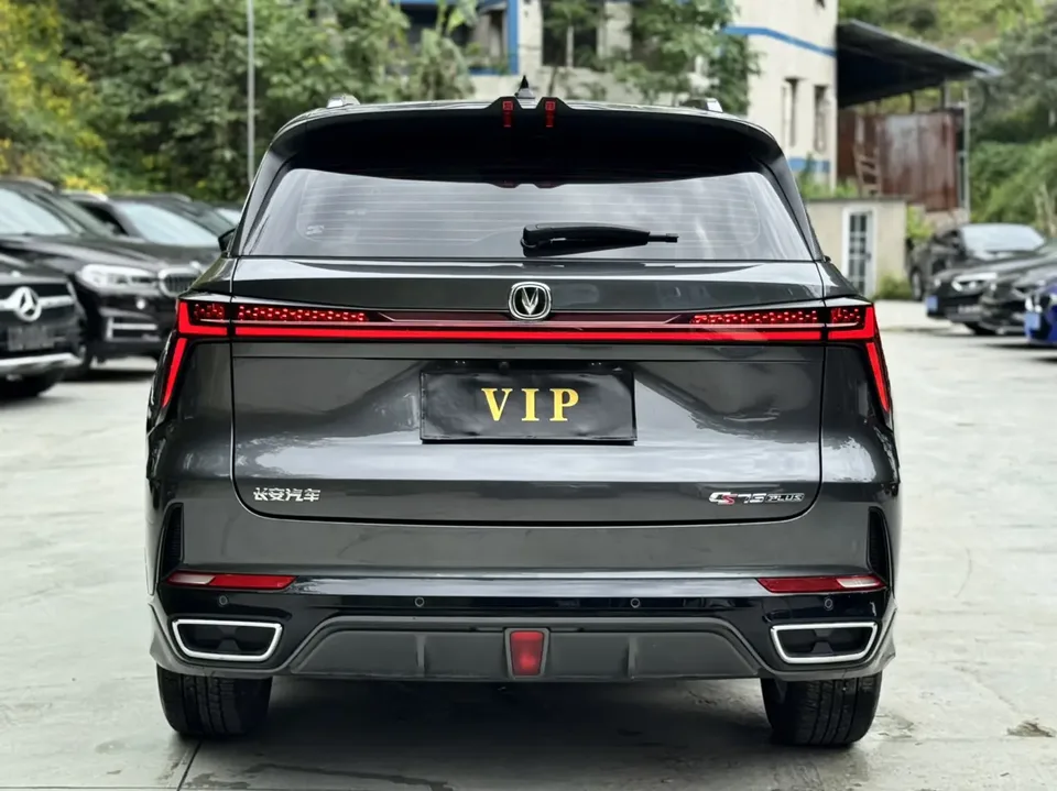 Changan CS75PLUS third generation 1.5T automatic pilot model 2023 — миниатюра 4