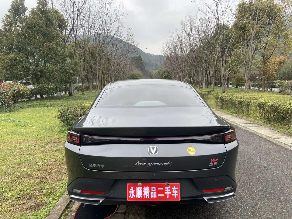 Changan Escape Escape 2025 1.5T DCT 500Bar Premium Edition 2025 — миниатюра 2