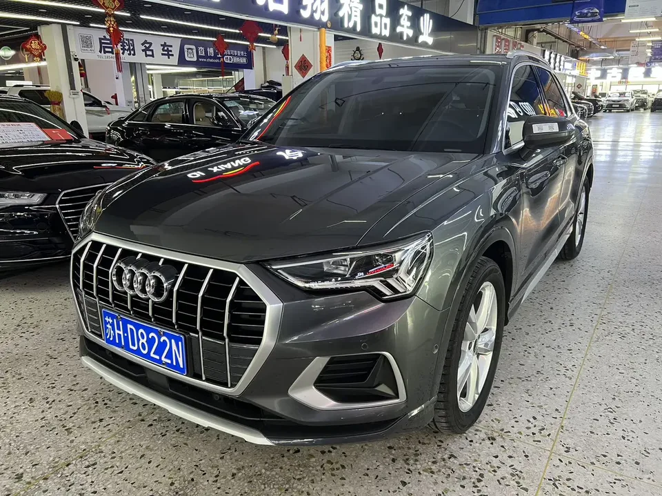 Audi Q3 Audi Q3 2022 35 TFSI Stylish and Elegant 2022 — photo 1, buy with delivery to Moscow
