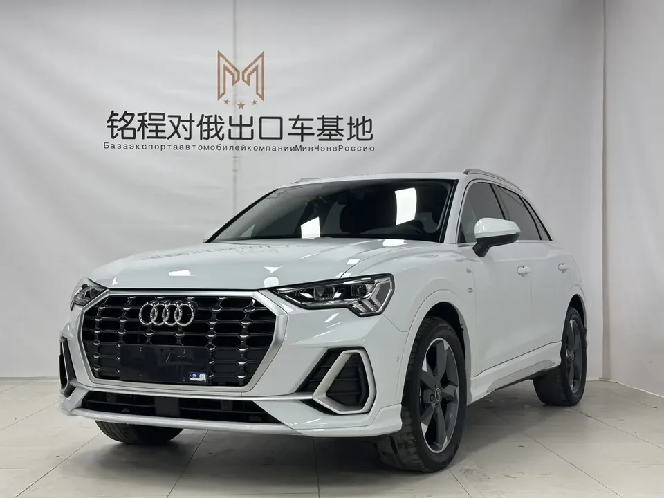 Audi Q3 2022