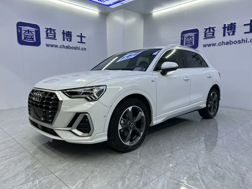Audi Q3 2023