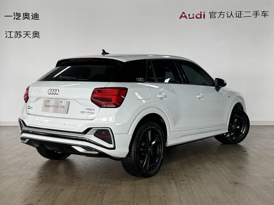 Audi Q2L Audi Q2L 2022 35 TFSI Progressive Dynamic 2023 — thumbnail 4