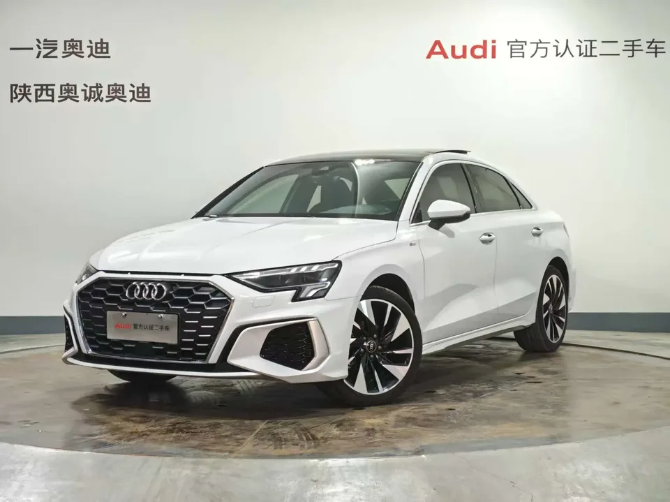 Audi A3 2024