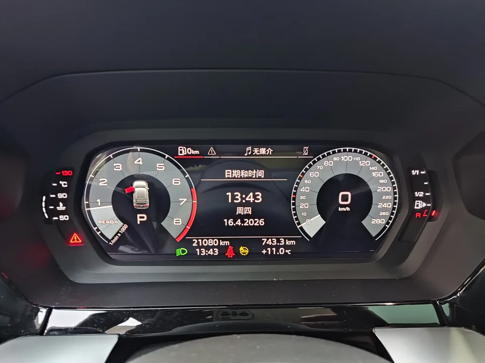 Audi A3 Sportback 35 TFSI Fashionable and Elegant 2023 — миниатюра 3