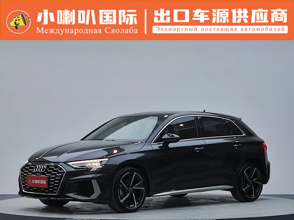 Audi A3 Sportback 35 TFSI Fashionable and Elegant 2023 — фото 1, купить с доставкой в Москву