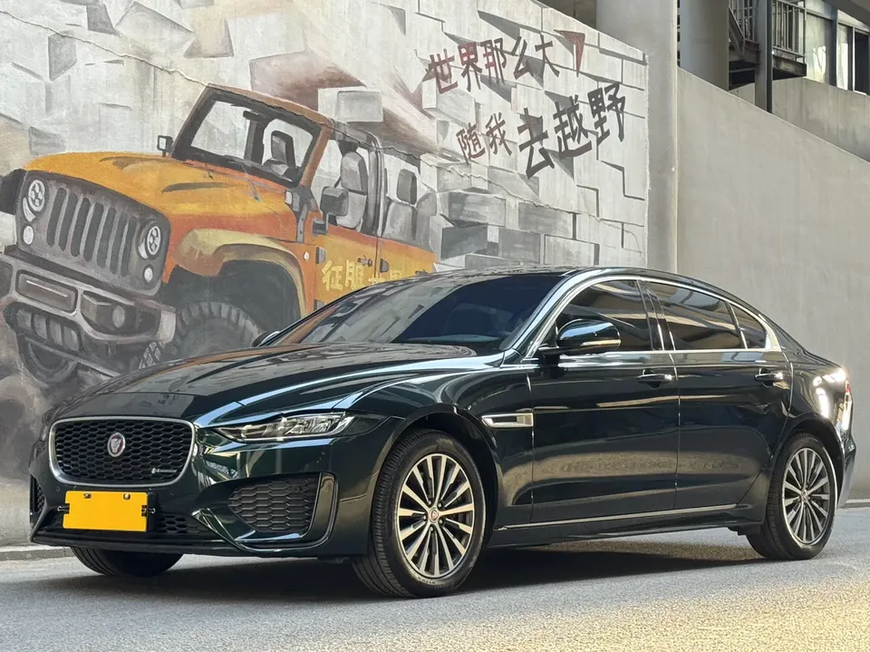 Jaguar XEL 2023