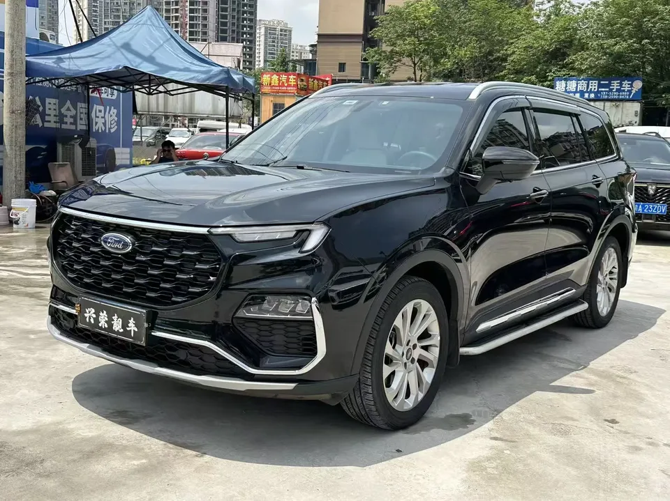 Ford Lingyu 2023