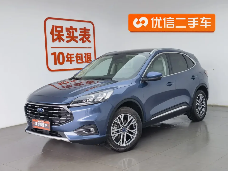 Ford Escape 2023