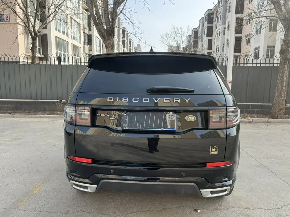 Land Rover Discover Sports Discovery Sport 2022 249PS R-Dynamic S Performance Edition 5 Seaters 2022 — миниатюра 2