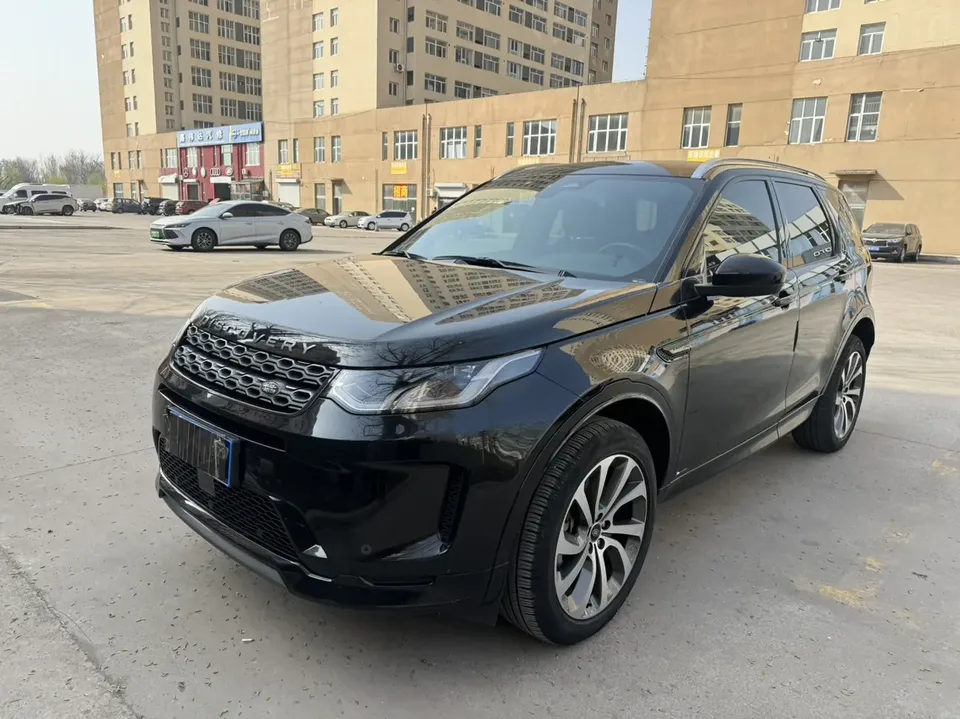 Land Rover Discover Sports 2022