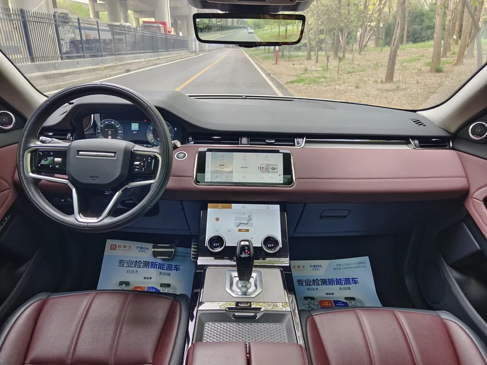 Land Rover Range Rover Evoque Aurora L 249PS R-Dynamic Luxury Edition 2024 — миниатюра 3