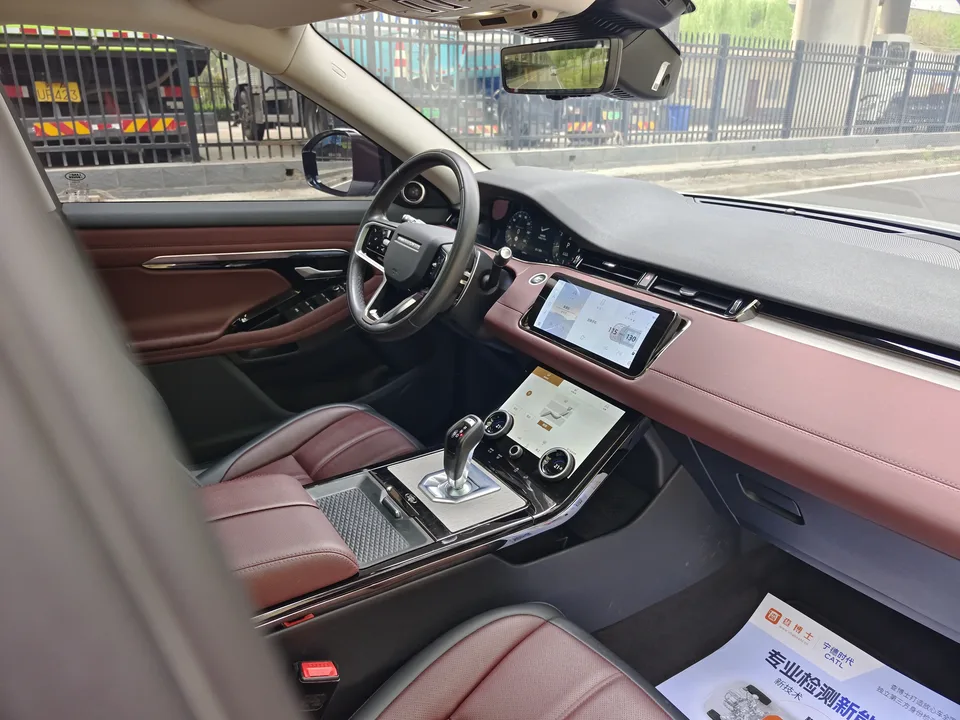 Land Rover Range Rover Evoque Aurora L 249PS R-Dynamic Luxury Edition 2024 — миниатюра 4