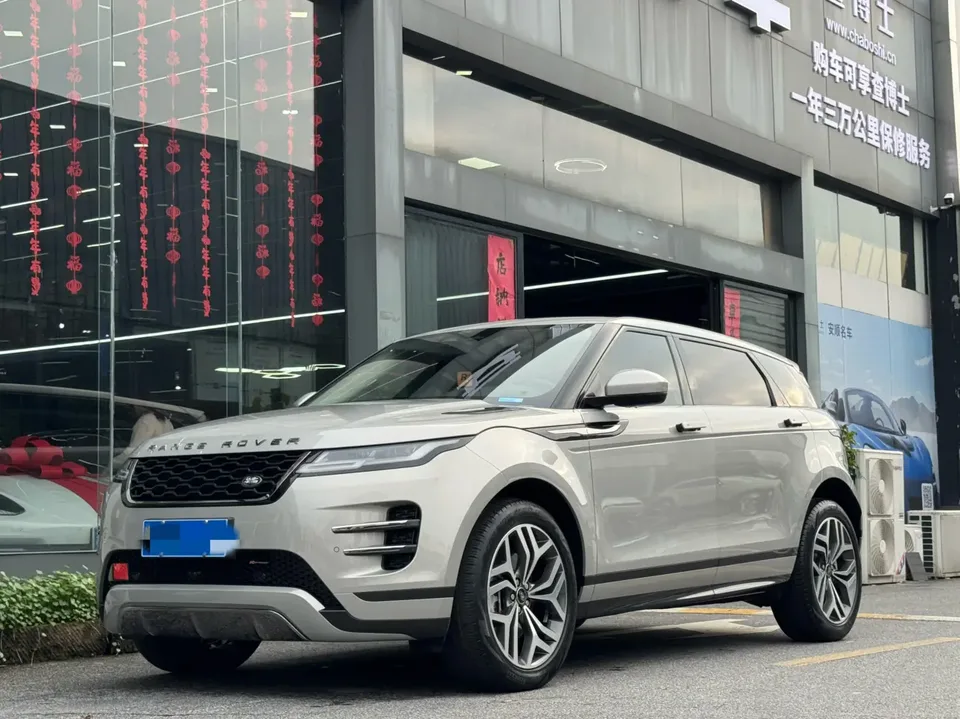 Land Rover Range Rover Evoque 2023
