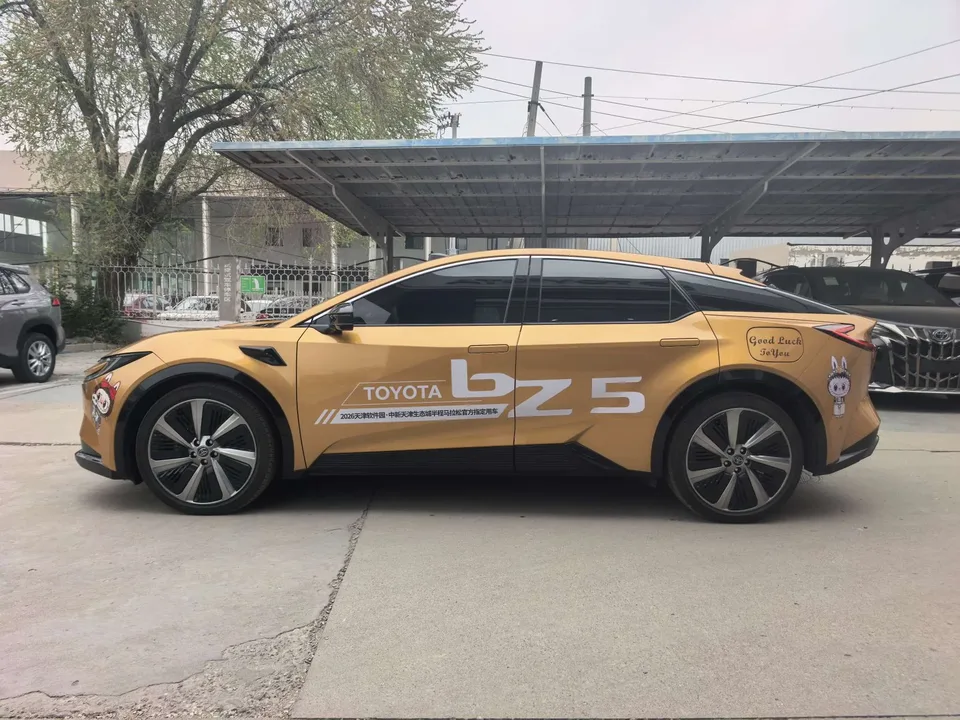 Toyota bZ5 550 PRO Smart Edition 2025 — миниатюра 4