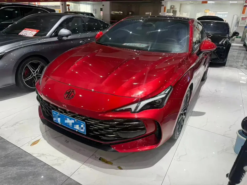 MG 7 2023