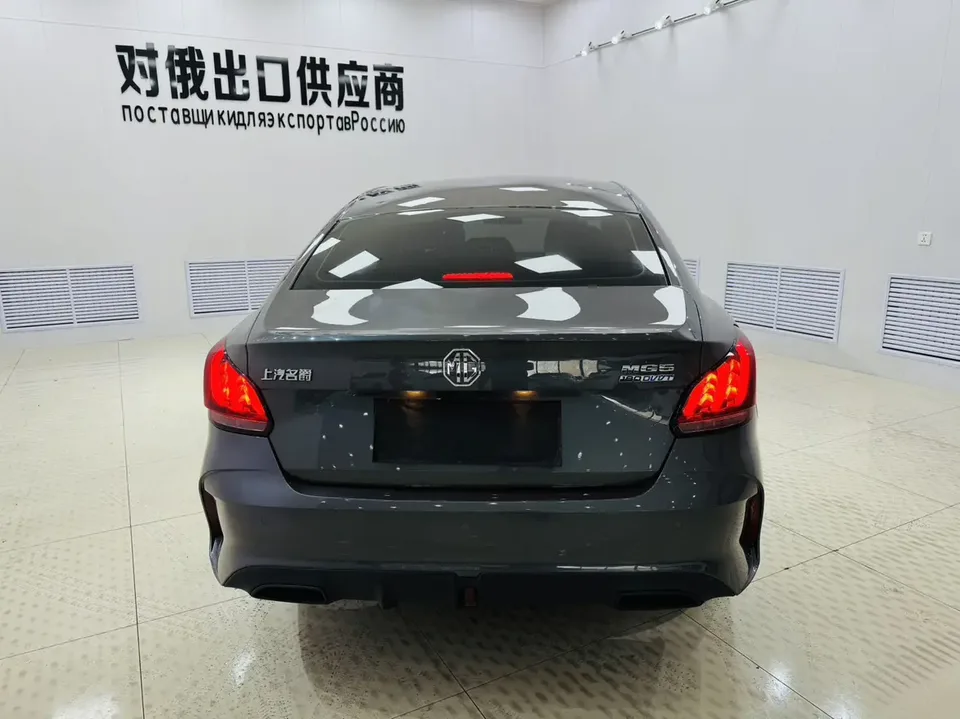 MG 5 180DVVT CVT Youth Deluxe Edition 2022 — миниатюра 2
