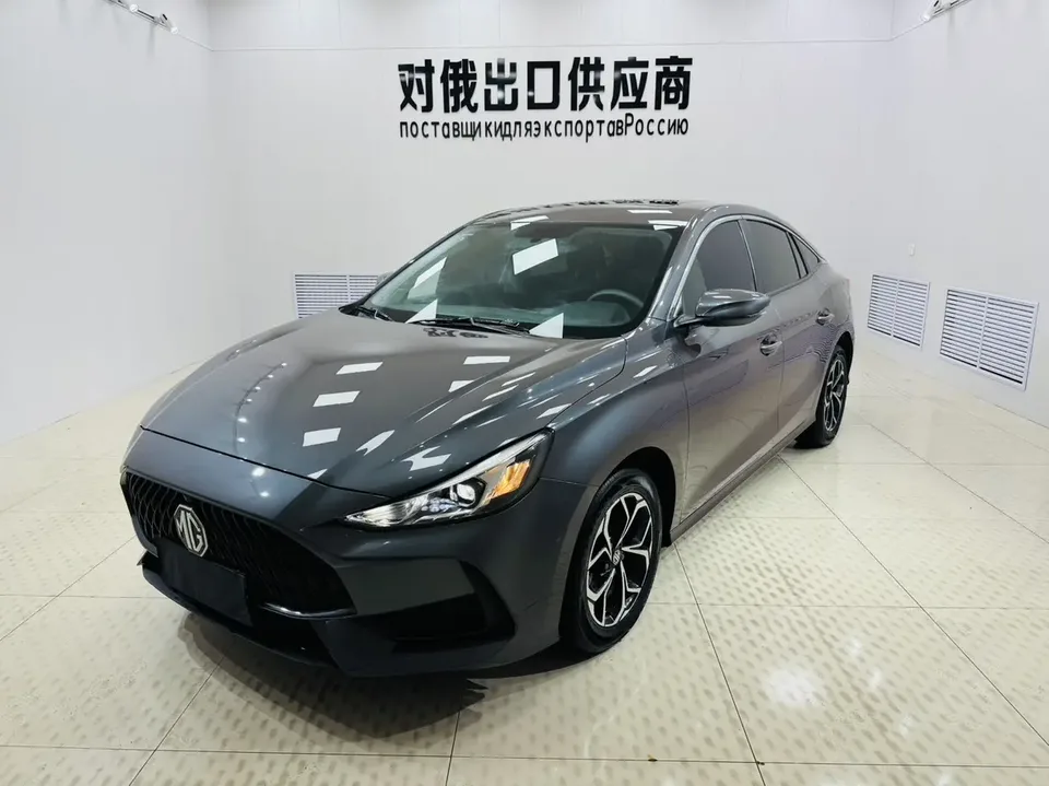 MG 5 2022