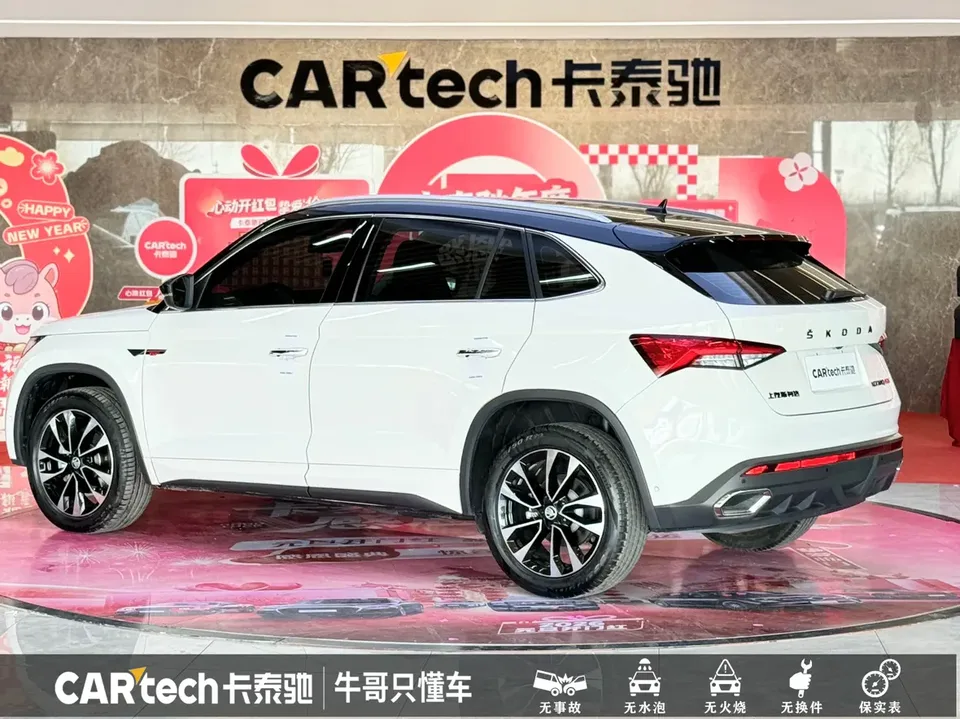 Skoda Kodiak GT Kodiaq GT 2024 TSI330 2WD Luxury Edition 2024 — миниатюра 2