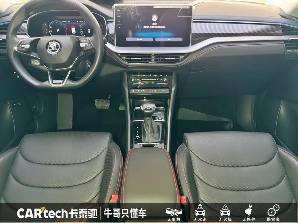 Skoda Kodiak GT Kodiaq GT 2024 TSI330 2WD Luxury Edition 2024 — миниатюра 5