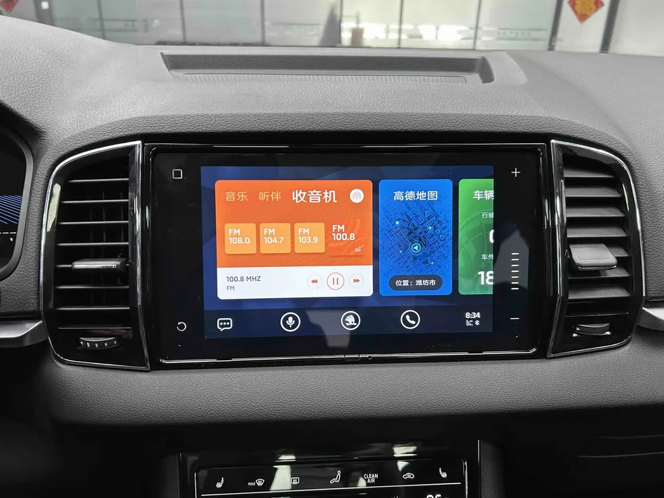 Skoda Karoq TSI280 Luxury Edition 2023 — миниатюра 3