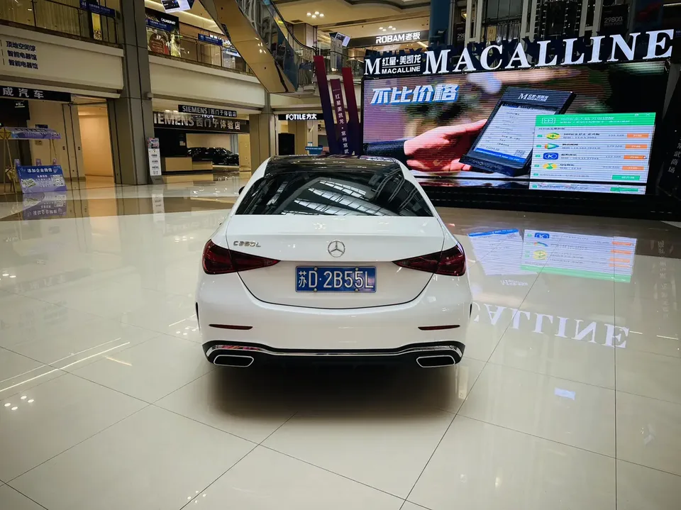Mercedes-Benz Mercedes Benz C Class Mercedes-Benz C-Class 2022 C 200 L Sports Edition 2022 — миниатюра 5