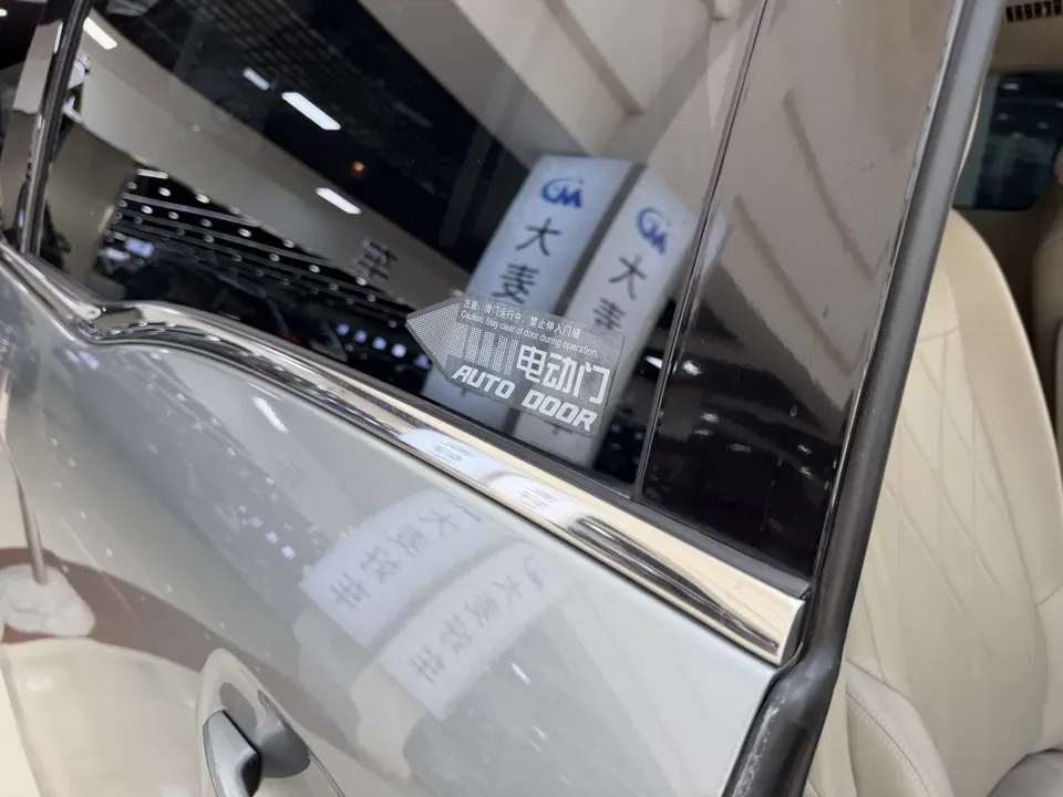 Buick GL8 GL8 2022 facelift land business class 2.0T smart model 2023 — thumbnail 3