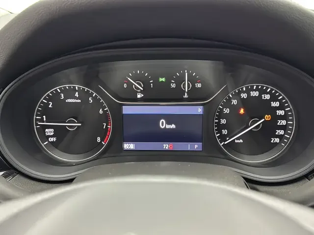 Buick Majesty Regal 2024 25T Super Edition 2026 — миниатюра 3