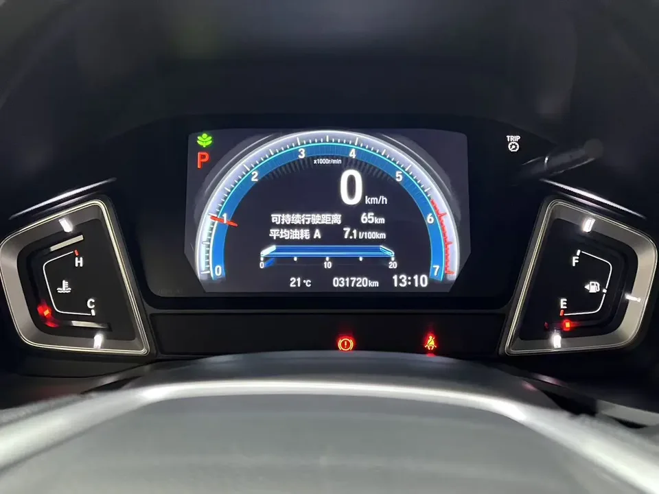 Honda Crider Lingpai 2022 Lingpai 2022 180Turbo CVT Luxury Edition 2022 — thumbnail 4