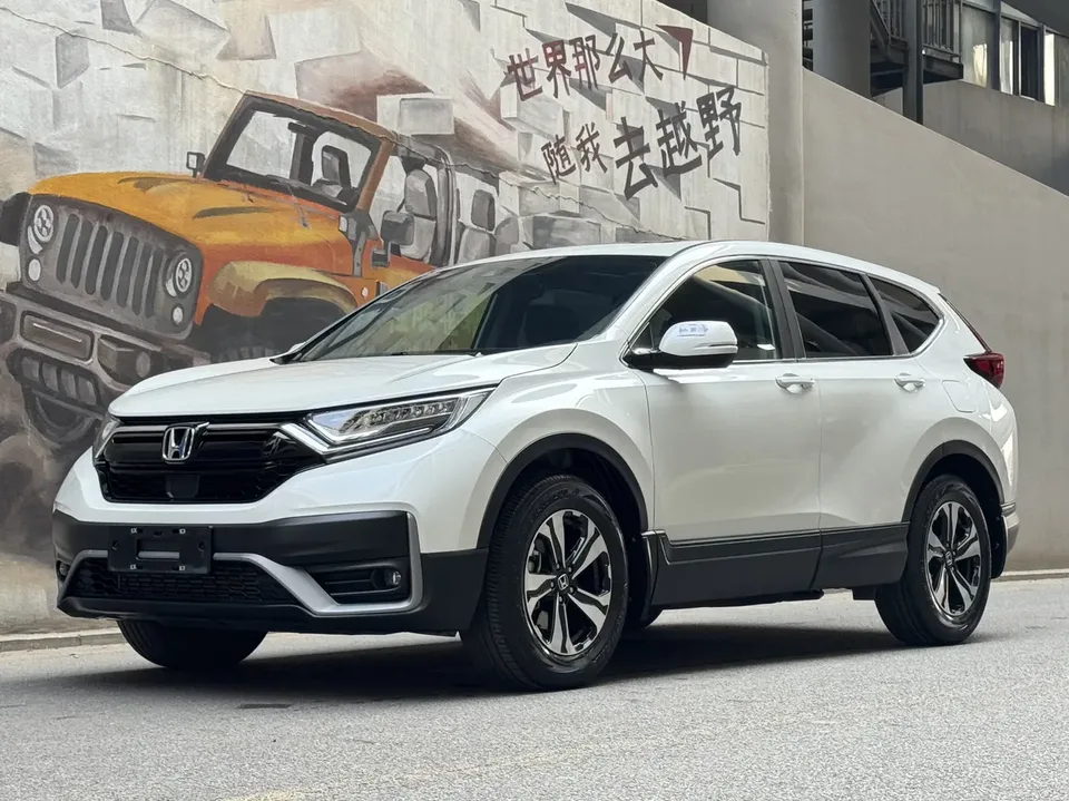 Honda CR-V 2022