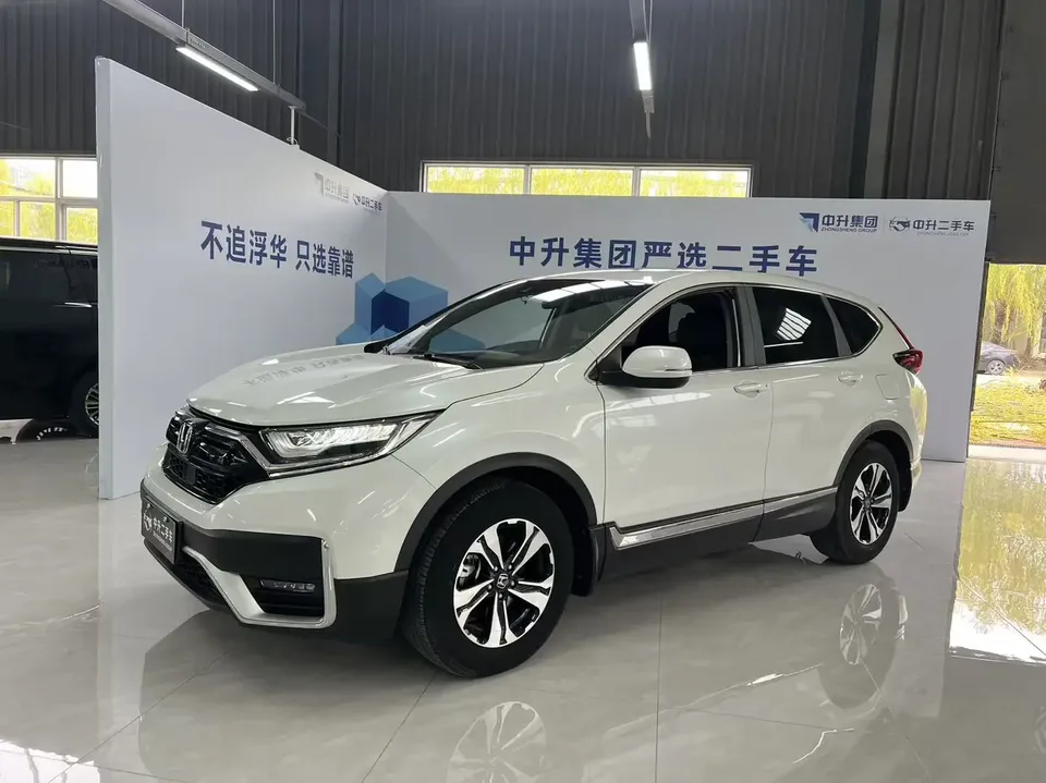 Honda CR-V 2022