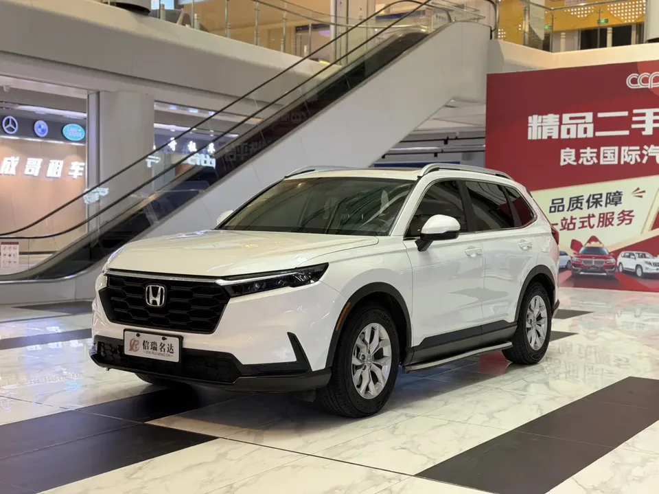 Honda CR-V 2024