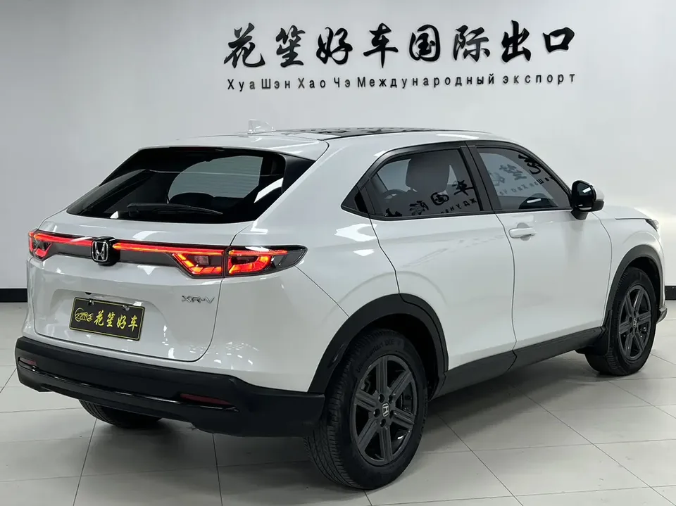 Honda WR-V Honda XR-V 2023 1.5L CVT Hot Edition 2023 — миниатюра 2