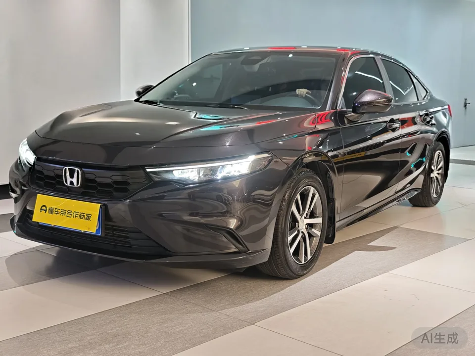 Honda Integra 2023