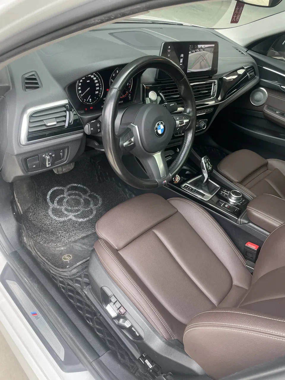 BMW 1 Series BMW 1 Series 2021 120i M Sport Night Edition 2022 — миниатюра 3