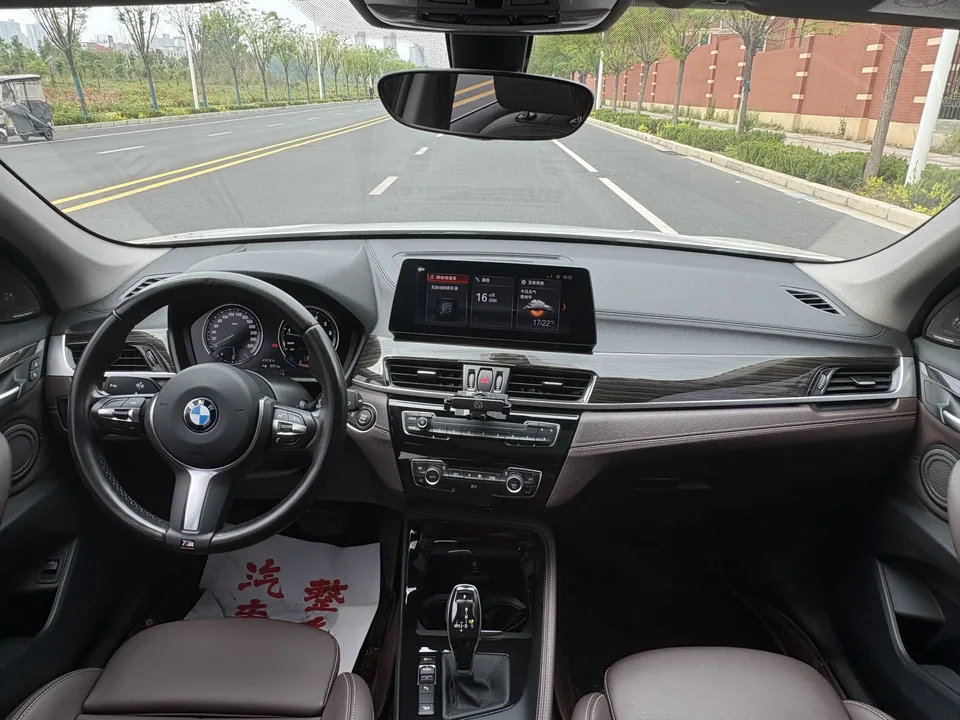 BMW X1 facelift xDrive25Li exclusive model 2023 — миниатюра 3