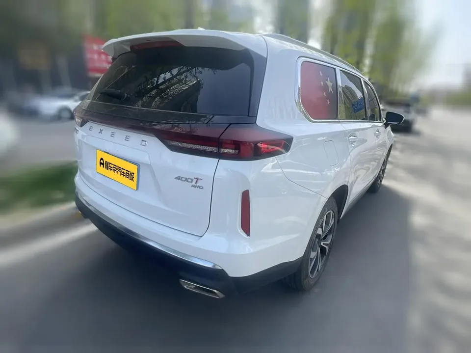 Exeed VX 400T four-wheel drive Xingyao Pro version 2023 — миниатюра 4