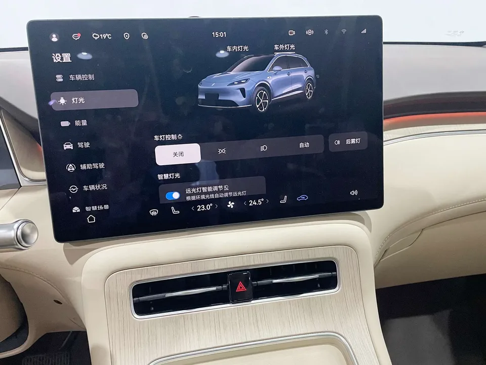 Shangjie H5 Extended Range Max 2025 — миниатюра 3