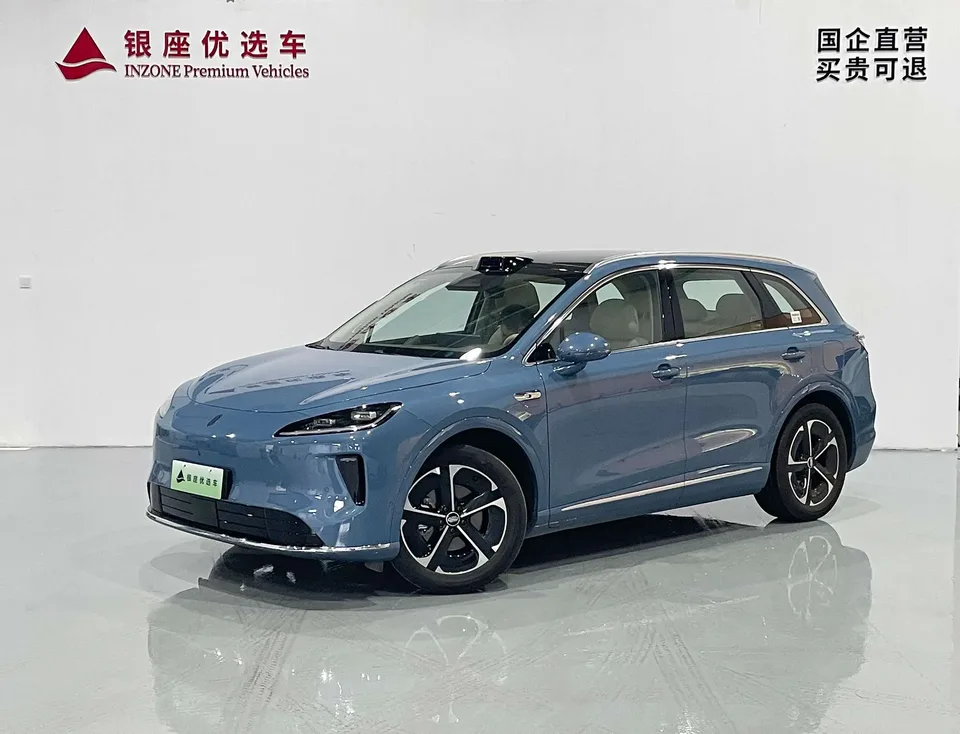 Shangjie H5 2025