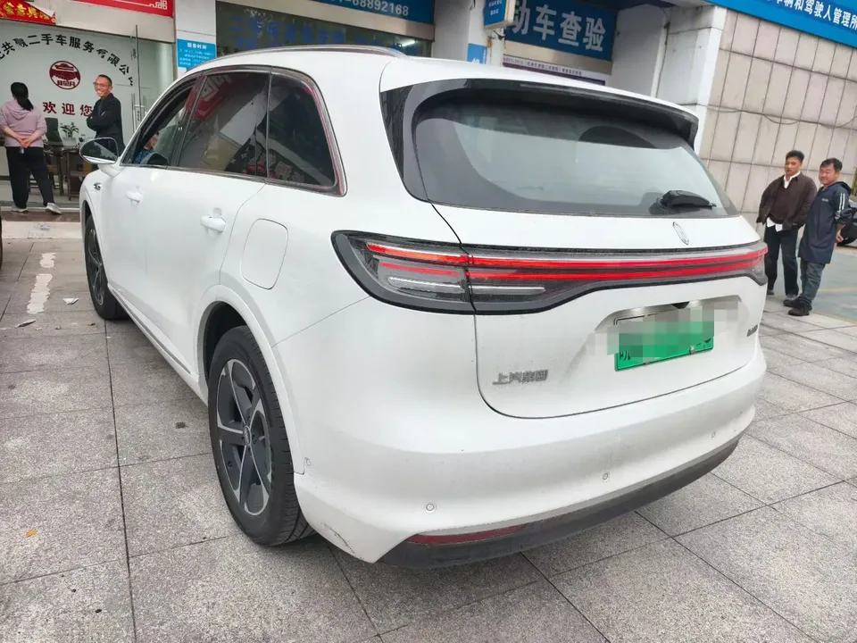 Shangjie H5 Extended Range Pro 2026 — миниатюра 4