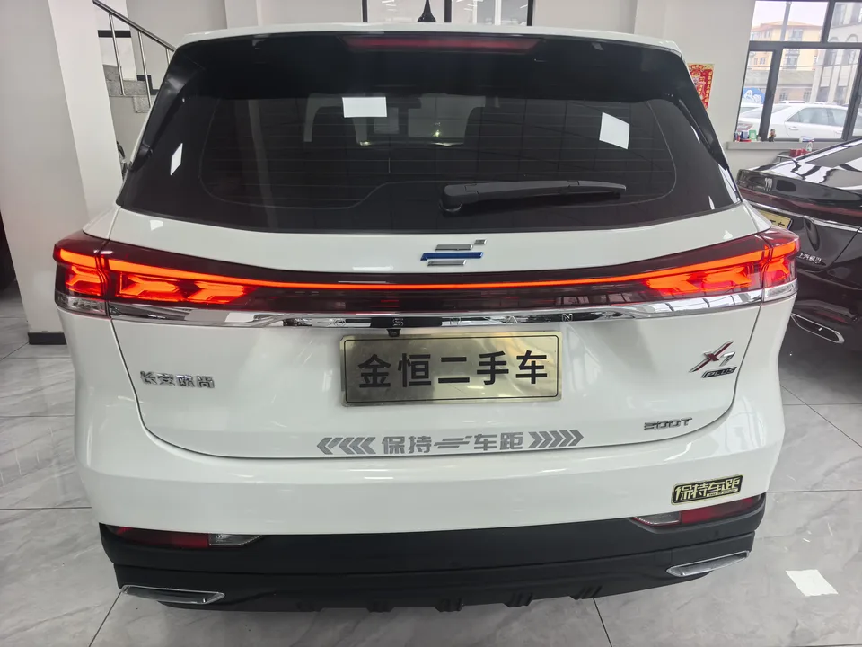 Oshan Changan Auchan X7 PLUS Changan Auchan X7 PLUS 2023 Enjoy Edition 1.5T Automatic Intelligent Enjoyment 2023 — thumbnail 2