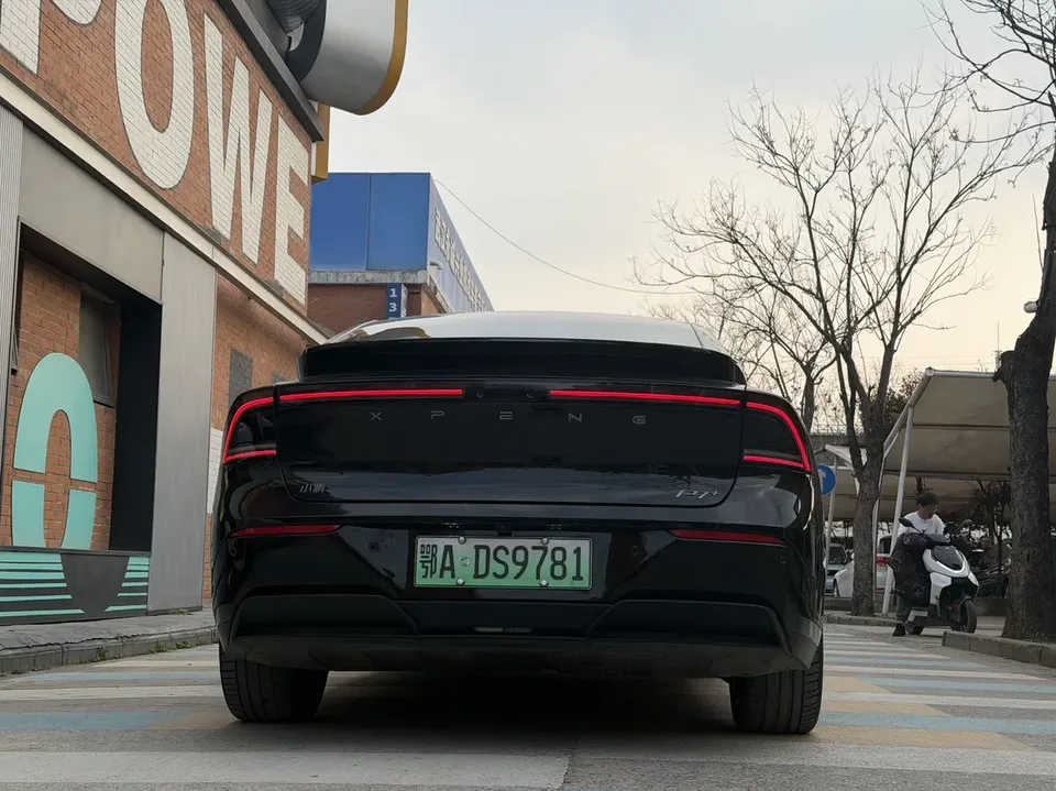 XPeng P7+ Xpeng P7+ 2024 Maximum pure electric range 2024 — thumbnail 2