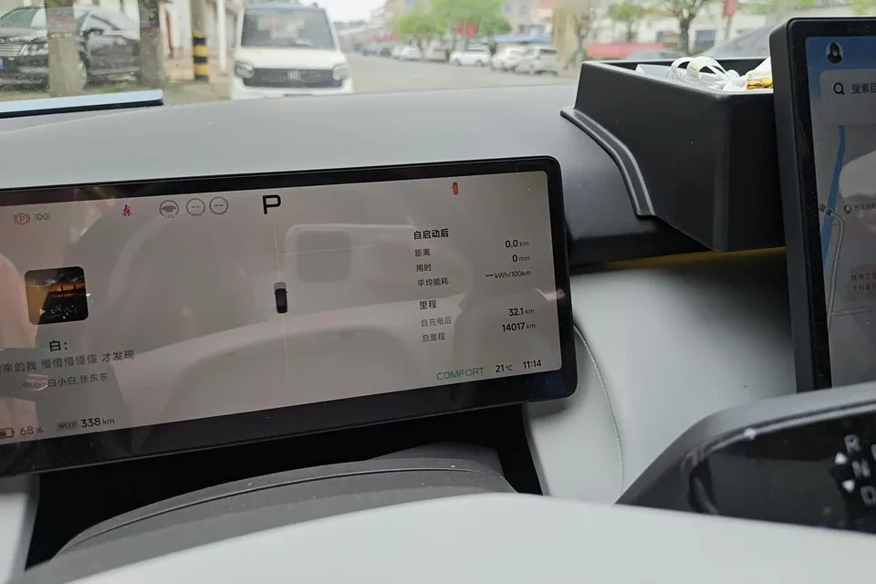 XPeng P7+ long-range Max 2025 — миниатюра 4
