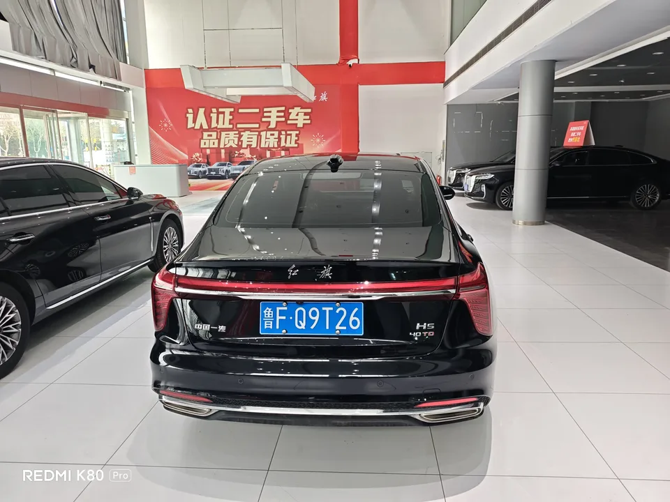 Hongqi H5 Hongqi H5 2023 2.0T Automatic Intelligent Connection Flagship Chang Edition 2023 — миниатюра 2
