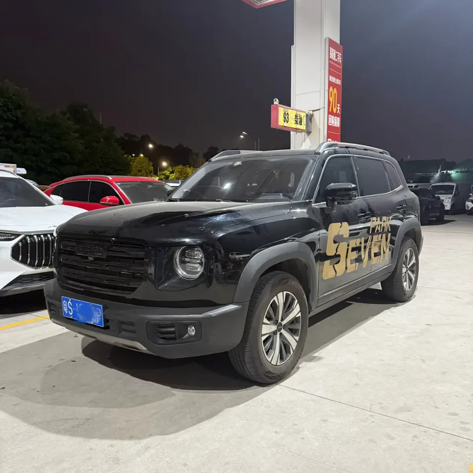 Haval Dargo 2023