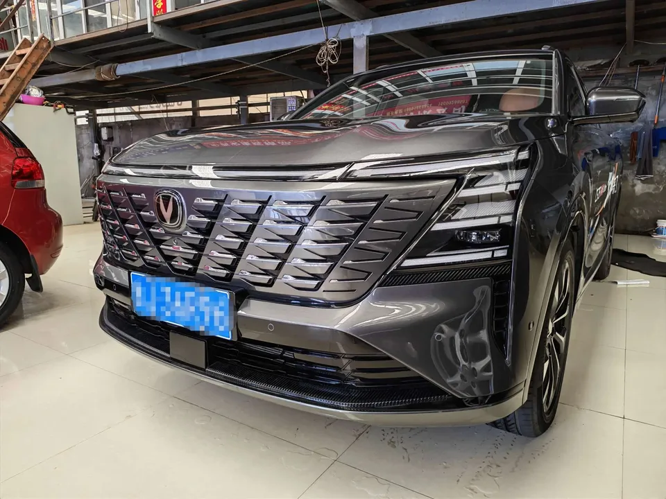 Changan CS75PLUS 2025