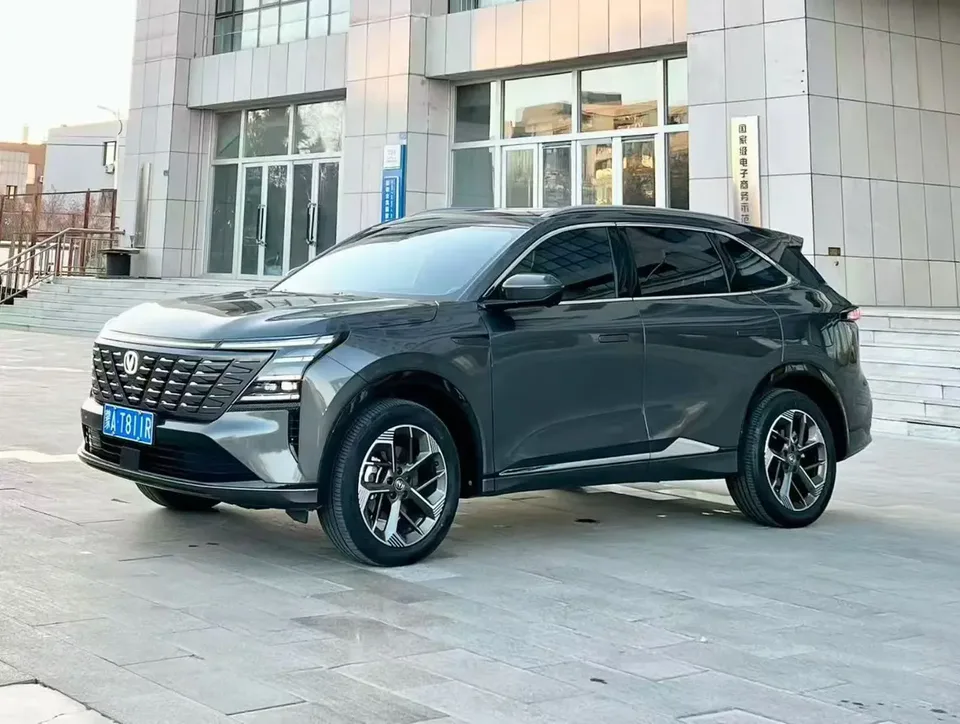 Changan CS75PLUS 2024