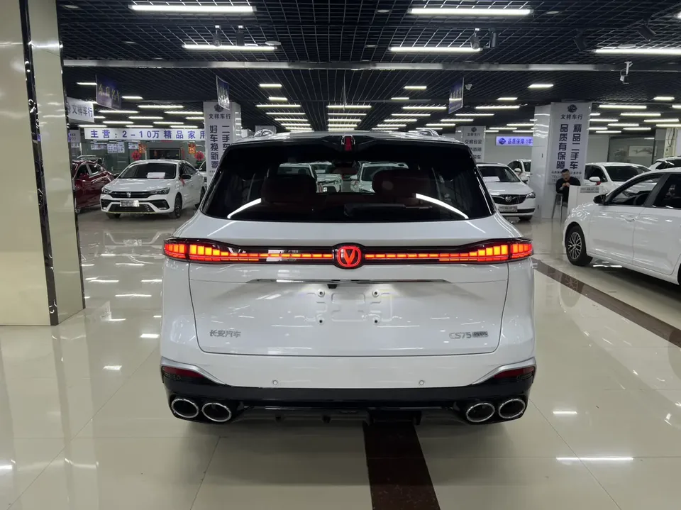 Changan CS75PLUS Changan CS75 PLUS 2025 Fourth Generation Ultra 2.0T New Blue Whale Smart Power Edition 2026 — миниатюра 2