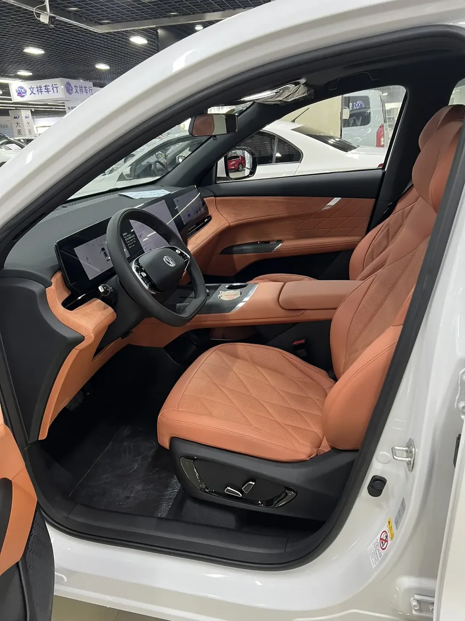 Changan CS75PLUS Changan CS75 PLUS 2025 Fourth Generation Ultra 2.0T New Blue Whale Smart Power Edition 2026 — миниатюра 3
